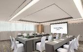 Туры в отель Novotel Yancheng Exhibition Center