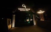 Туры в отель Green Roof Boutique Hotel & Spa