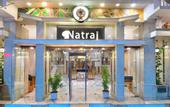 Туры в отель Hotel Natraj yes please New Delhi