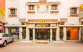 Туры в отель Hotel Natraj yes please New Delhi