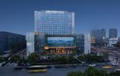 Туры в отель Crowne Plaza CHENGDU WUHOU by IHG