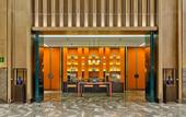 Туры в отель Crowne Plaza CHENGDU WUHOU by IHG