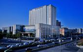 Туры в отель Crowne Plaza CHENGDU WUHOU by IHG