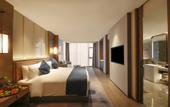 Туры в отель Crowne Plaza CHENGDU WUHOU by IHG