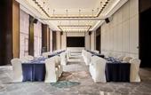 Туры в отель Crowne Plaza CHENGDU WUHOU by IHG