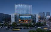 Туры в отель Crowne Plaza CHENGDU WUHOU by IHG