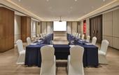 Туры в отель Crowne Plaza CHENGDU WUHOU by IHG