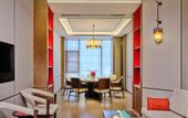 Туры в отель Crowne Plaza CHENGDU WUHOU by IHG