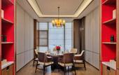 Туры в отель Crowne Plaza CHENGDU WUHOU by IHG