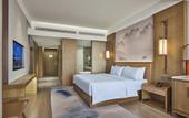 Туры в отель Crowne Plaza CHENGDU WUHOU by IHG