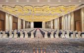 Туры в отель Crowne Plaza CHENGDU WUHOU by IHG