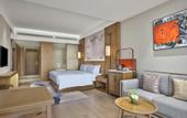 Туры в отель Crowne Plaza CHENGDU WUHOU by IHG