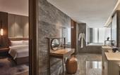 Туры в отель Crowne Plaza CHENGDU WUHOU by IHG