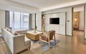 Туры в отель Crowne Plaza CHENGDU WUHOU by IHG