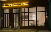 Туры в отель Bianco Hotel