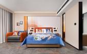 Туры в отель Hampton by Hilton Changsha Malanshan