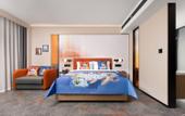 Туры в отель Hampton by Hilton Changsha Malanshan