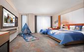 Туры в отель Hampton by Hilton Changsha Malanshan