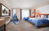Туры в отель Hampton by Hilton Changsha Malanshan