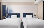 Туры в отель Hampton by Hilton Changsha Malanshan