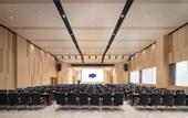 Туры в отель Hampton by Hilton Changsha Malanshan