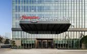Туры в отель Hampton by Hilton Changsha Malanshan