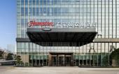 Туры в отель Hampton by Hilton Changsha Malanshan