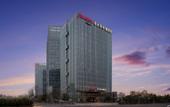 Туры в отель Hampton by Hilton Changsha Malanshan