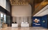 Туры в отель Hampton by Hilton Changsha Malanshan