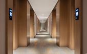 Туры в отель Hampton by Hilton Changsha Malanshan
