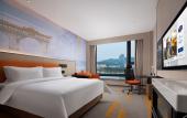 Туры в отель Hampton by Hilton Ningde Lithium Electricity Town