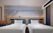 Туры в отель Hampton by Hilton Ningde Lithium Electricity Town