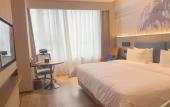 Туры в отель Hampton by Hilton Ningde Lithium Electricity Town