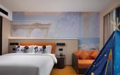 Туры в отель Hampton by Hilton Ningde Lithium Electricity Town