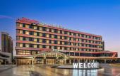 Туры в отель Hampton by Hilton Ningde Lithium Electricity Town