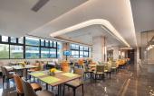 Туры в отель Hampton by Hilton Ningde Lithium Electricity Town