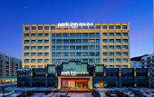 Туры в отель Park inn by Radisson Hotel(Gaolan Port  Zhuhai )