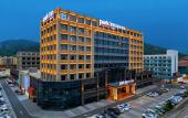 Туры в отель Park inn by Radisson Hotel(Gaolan Port  Zhuhai )