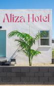 Туры в отель Aliza Hotel