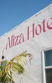 Туры в отель Aliza Hotel