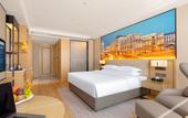 Туры в отель Vienna International Hotel (Tangshan Laoting Jingtanggang Branch))