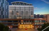 Туры в отель Vienna International Hotel (Tangshan Laoting Jingtanggang Branch))