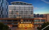 Туры в отель Vienna International Hotel (Tangshan Laoting Jingtanggang Branch))