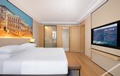Туры в отель Vienna International Hotel (Tangshan Laoting Jingtanggang Branch))