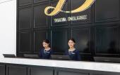 Туры в отель Xana Deluxe Hotel (Rizhao Station Kuishan Sports Center)