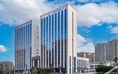 Туры в отель Xana Deluxe Hotel (Rizhao Station Kuishan Sports Center)