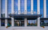Туры в отель Xana Deluxe Hotel (Rizhao Station Kuishan Sports Center)