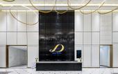 Туры в отель Xana Deluxe Hotel (Rizhao Station Kuishan Sports Center)