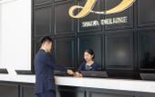 Туры в отель Xana Deluxe Hotel (Rizhao Station Kuishan Sports Center)