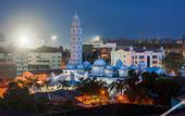 Туры в отель DJ Citi Plaza Hotel & Suites